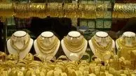 ریزش محتاطانه نرخ طلا در بازار ایران ادامه دارد/ در بازار طلا سرمایه‌گذاری نکنید