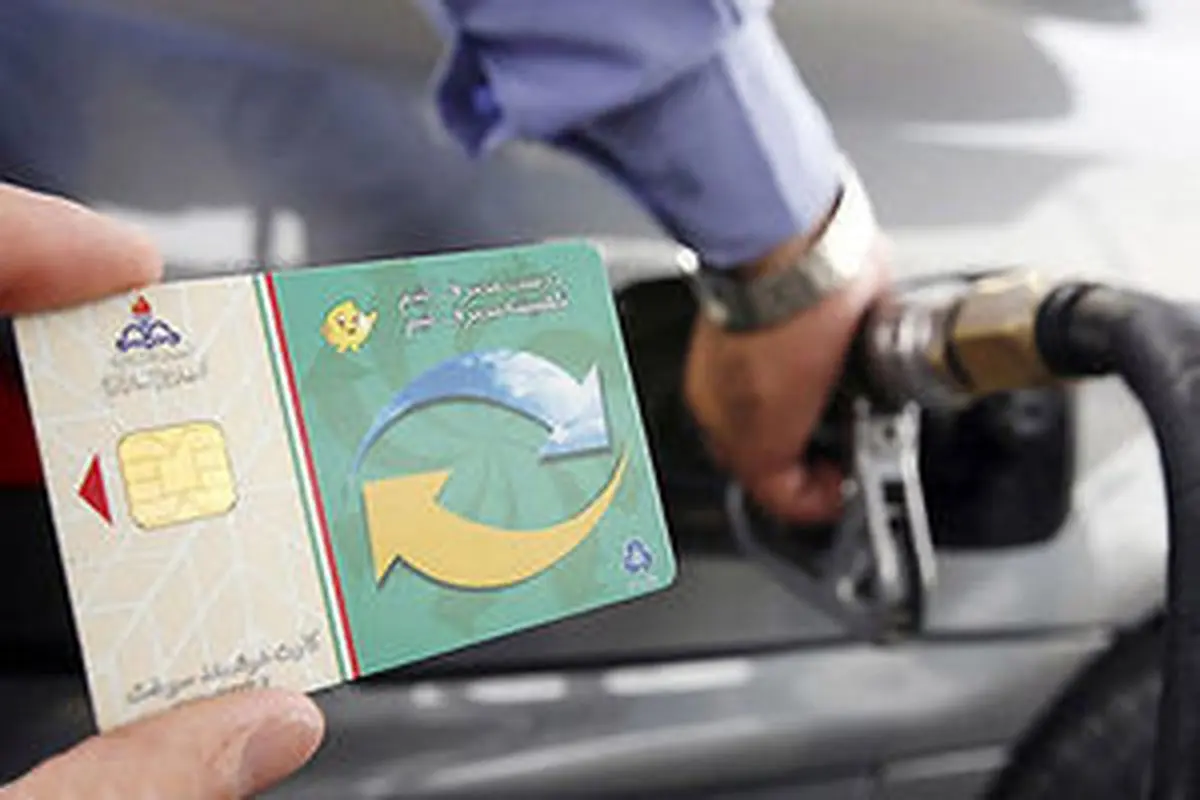 کاهش قاچاق بنزین بدون افزایش قیمت