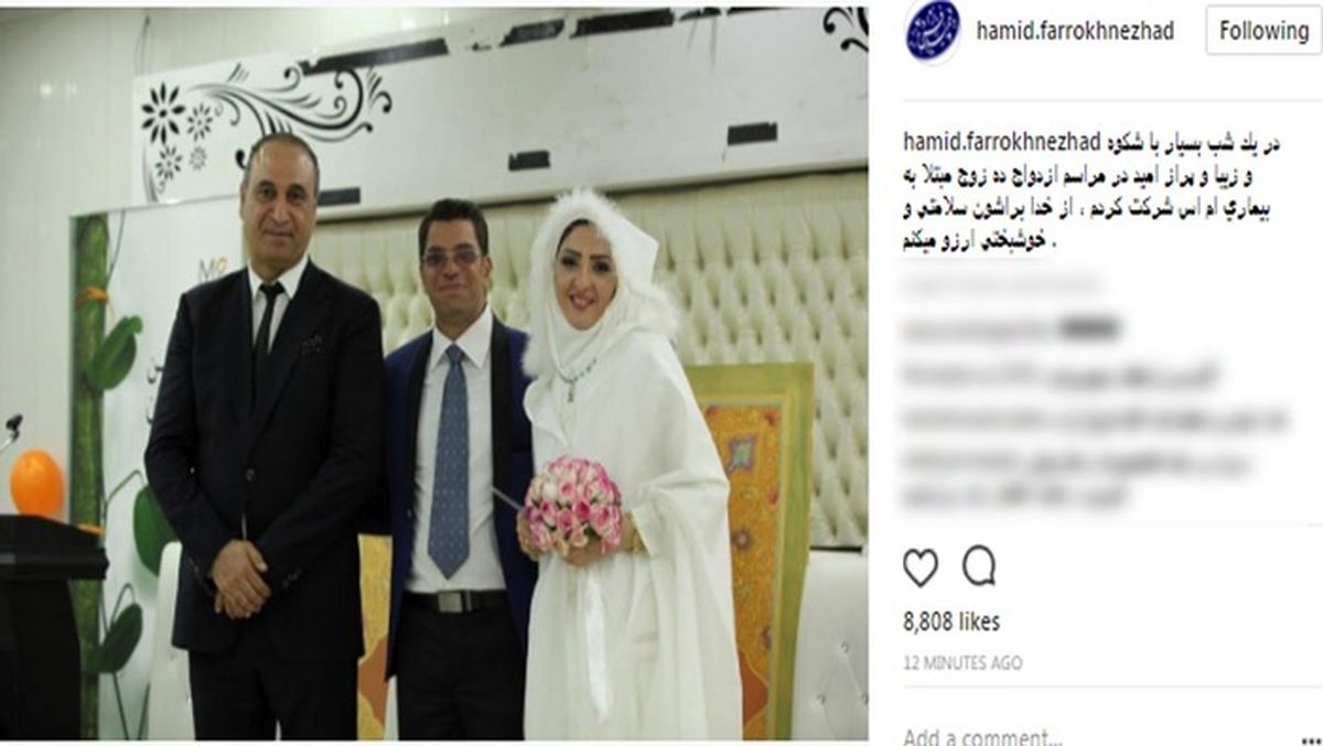 چهره های مشهور ایرانی در  اینستاگرام!/عکس