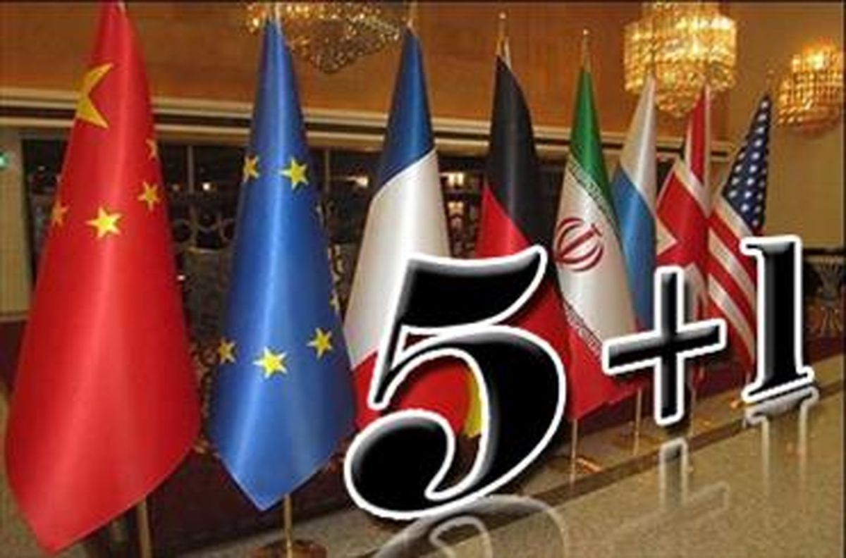 پایان مذاکرات ایران با ۳ کشور اروپایی