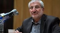 پرداخت وام ۲ میلیارد تومانی اشتغالزایی با سود ۸ درصد 