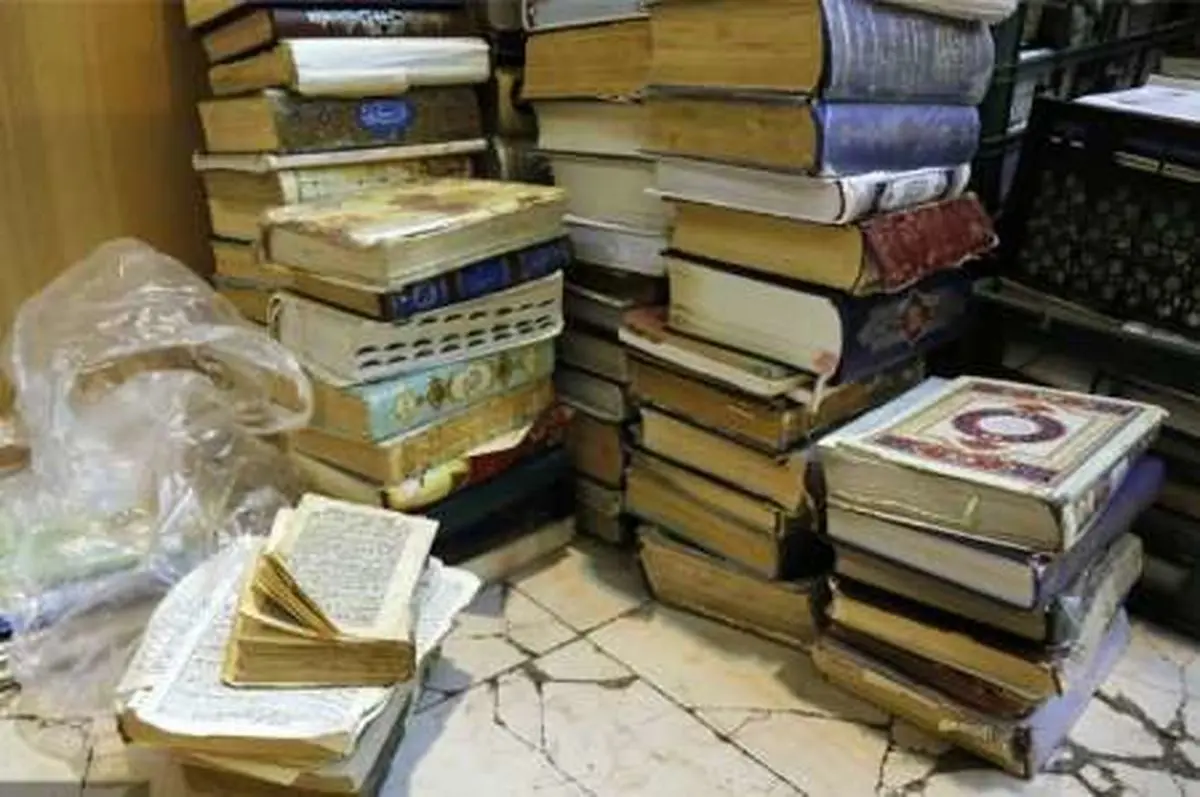 صف قرآنی