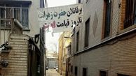 وحدت امروز سیاسی است نه فکری/ در دفاع از تبری 
