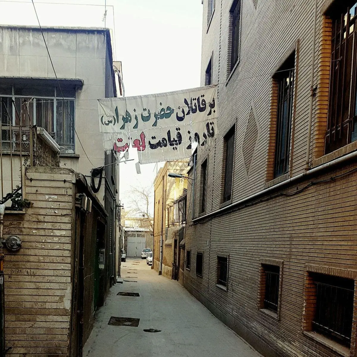 وحدت امروز سیاسی است نه فکری/ در دفاع از تبری 