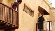 "پاپ" به شبکه آی فیلم می آید
