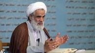 اظهارات عضو مجلس خبرگان درباره تحریف دفاع مقدس