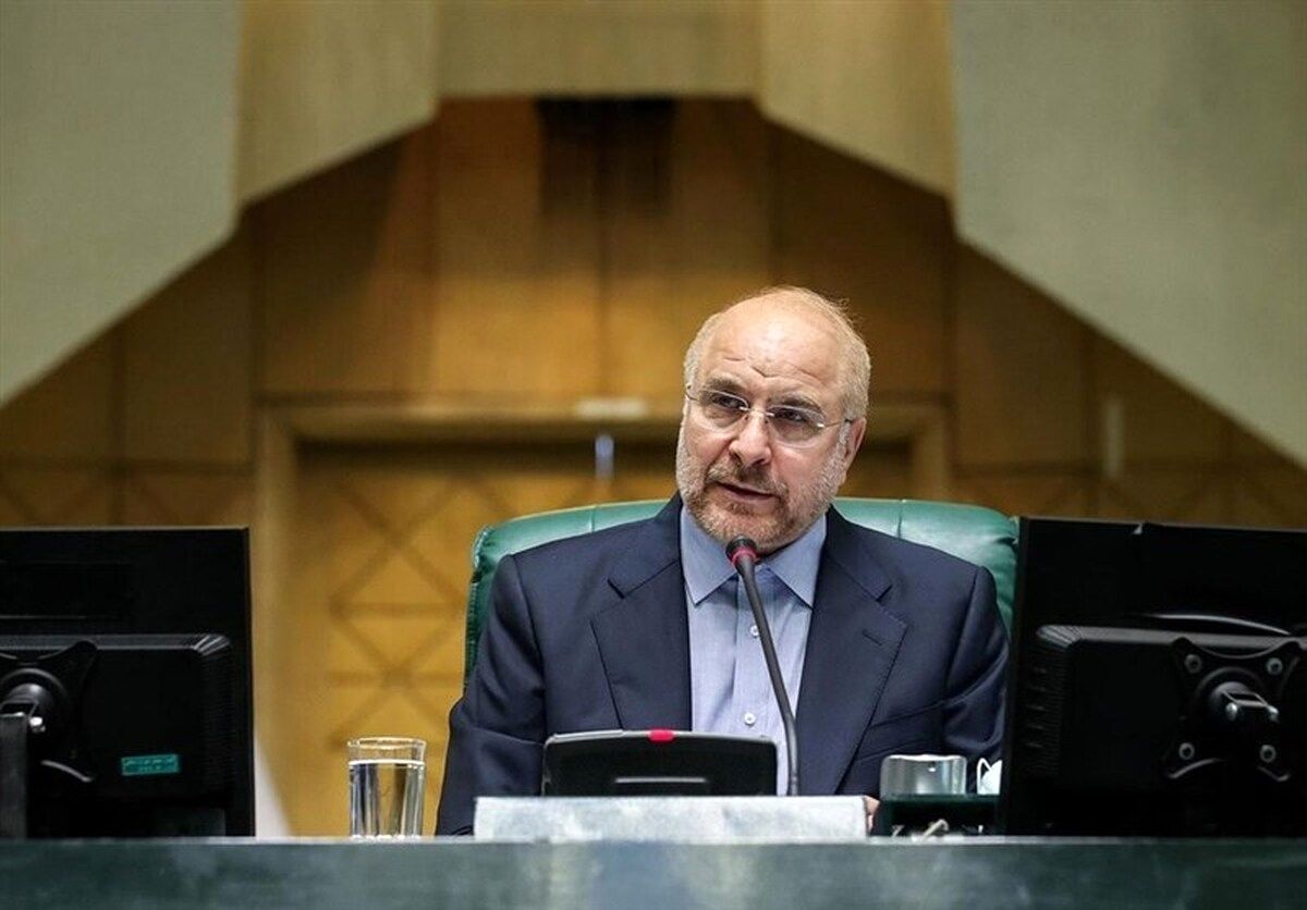 اعتماد دوباره مجلس به قالیباف | قالبیاف با 198 رای رئیس مجلس دوازدهم شد
