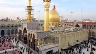 کاهش هزینه سفر به عتبات در ماه رمضان