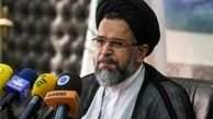 وزیر اطلاعات: کشف بیش از 10 مجموعه تروریسی
