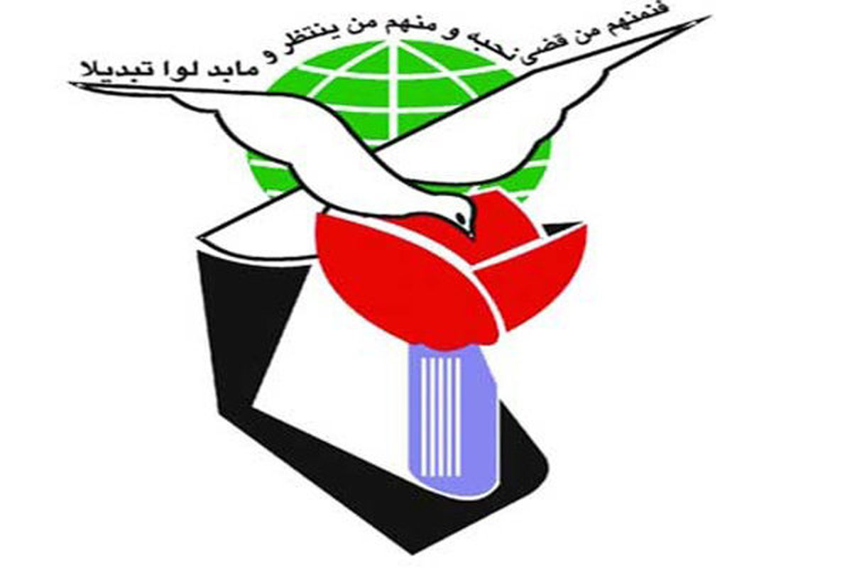 ادعای اعطای بورسیه تحصیلی تکذیب شد