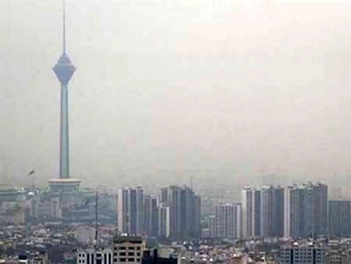 آلودگی هوای تهران هشداری به گروه های حساس