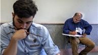 تخلف برخی دانشگاه‌ها در پذیرش دانشجویان دکتری 