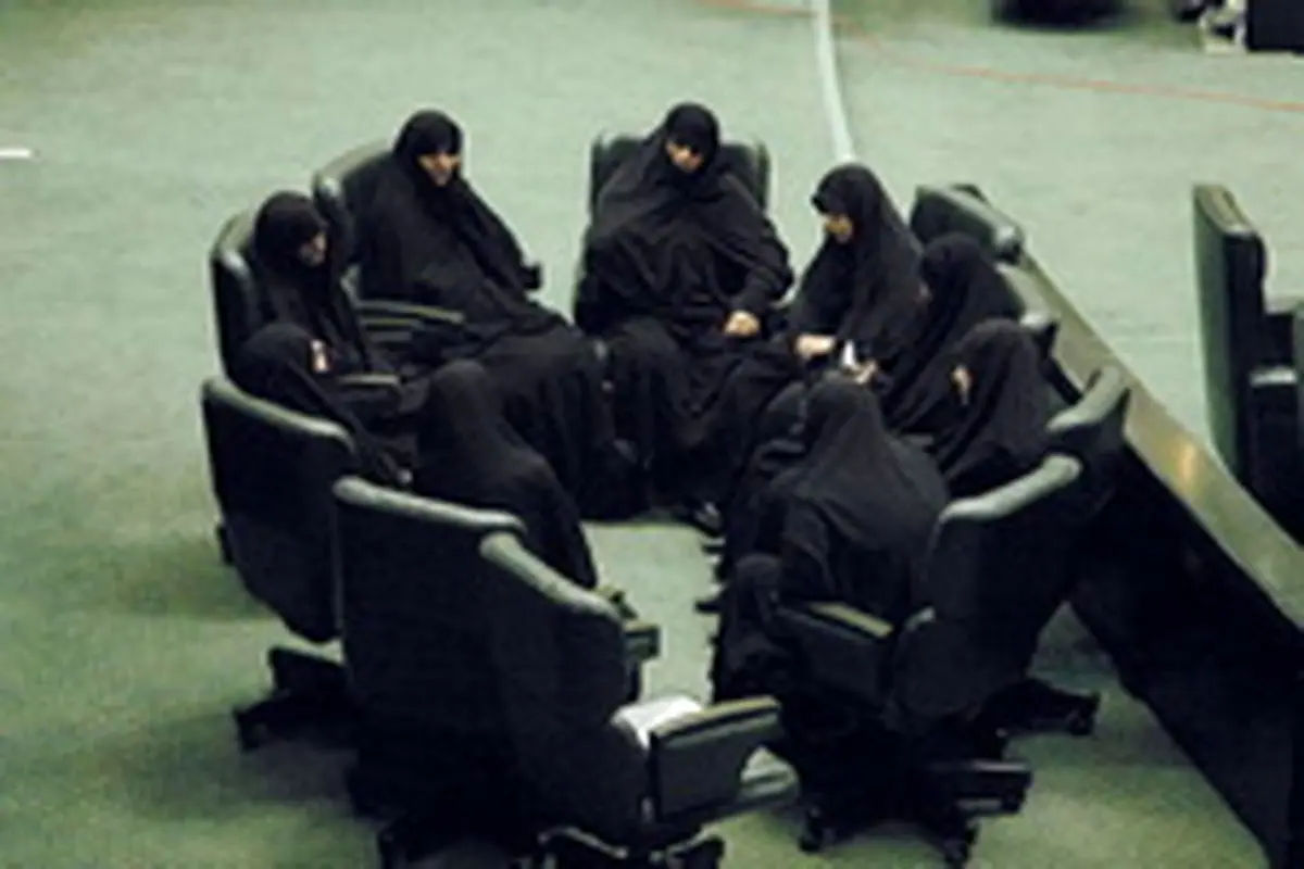 سهم زنان از ادوار نه گانه مجلس چه بوده است؟