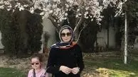 آزاده نامداری و‌دخترش در هوای بهاری + عکس