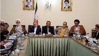  گزارش مبارزه با زمین‌خواری روی میز ستاد فراقوه‌ای 
