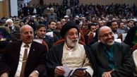 آسيب شناسي همايش اول اصلاح طلبان در نامه به خاتمي/ انتقاد از عدم حضور كارگزاران، جهانگيري و ابتكار