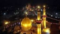 فیش‌ ثبت نام عمره قابل جایگزینی نیست