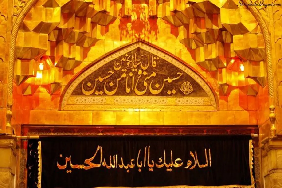 نتایج قرعه‌کشی عتبات دانشگاهیان عصر امروز اعلام می‌شود
