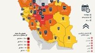 جدیدترین آمار مبتلایان ایرانی به کرونا