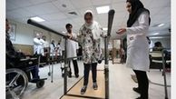دختر فداکار کرمانشاهی راه می رود