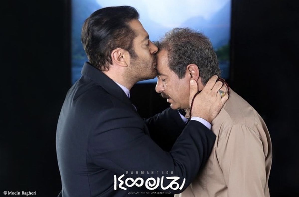 بوسه عاشقانه محمدرضا گلزار + عکس