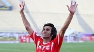 مذاکرات استقلال شروع شد