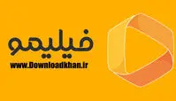 افول فیلیمو و خیزش فیلم‌نت در بازار VOD