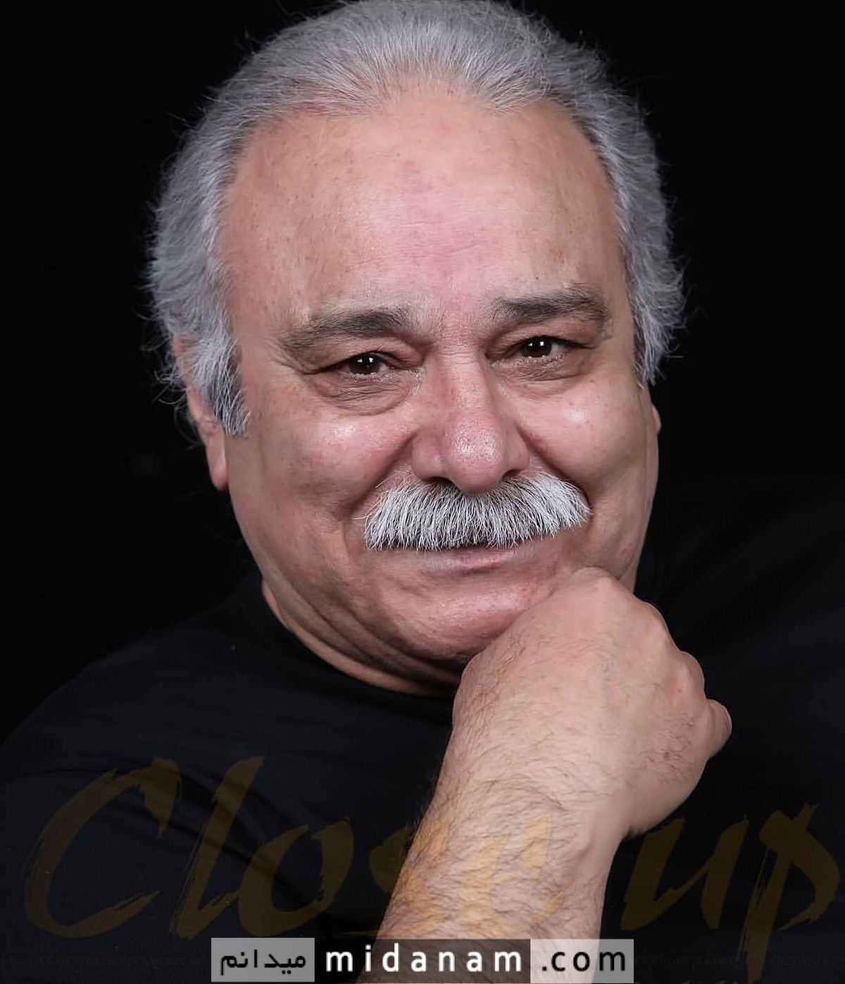 بازیگر مرد سینمای ایران ۶۷ ساله شد