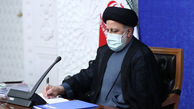 پیام تبریک رئیسی به سران کشورهای اسلامی با آرزوی وحدت و همدلی