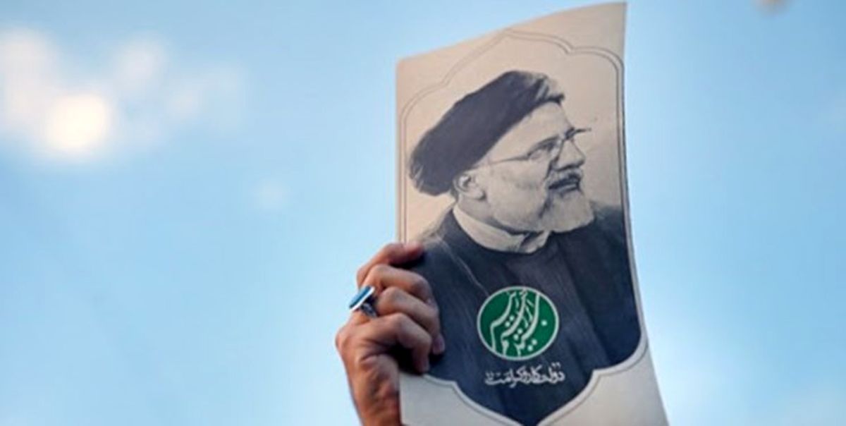 انتخاب مسئولان ستادهای استانی آیت‌الله رئیسی