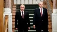 رایزنی تلفنی اردوغان و پوتین