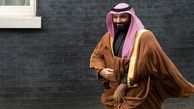  بن سلمان دستور اعدام پسر عمویش را صادر کرد 