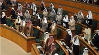 سوگند دولت جدید کویت