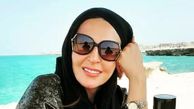 تیپ آزیتا ترکاشوند در کنار ساحل + عکس