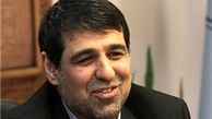 ملک زاده آمار یونسکو را جابجا کرد + سند