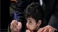 ثبت‌نام کتب کلاس اولی‌ها دچار مشکل است