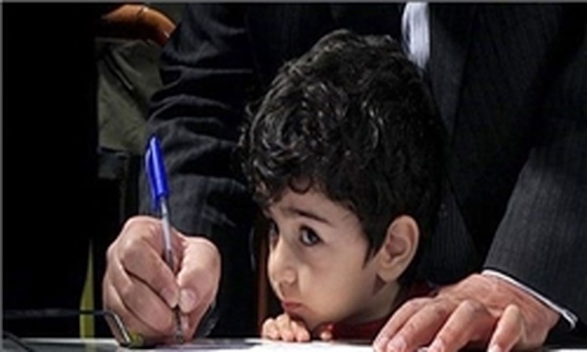 ثبت‌نام کتب کلاس اولی‌ها دچار مشکل است