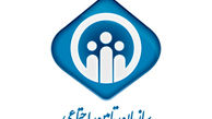معافیت بیمه‌ای کارفرمایان در صورت جذب نیروی کار جدید