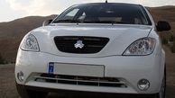 تیبا پیشرفته می شود