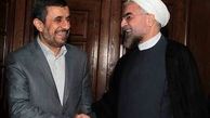 روحانی مصوبه شورای عالی انقلاب فرهنگی را ابلاغ نکرد/ مصوبه را قبول ندارم پس ابلاغ نمی‌کنم!