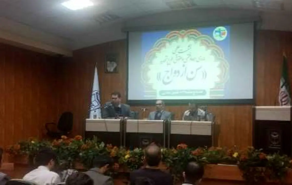 سالانه 4 هزار ازدواج زیر 14 سال در کشور ثبت می‌شود