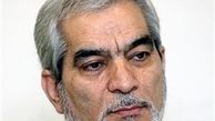 افراد رادیکال دردولت کشوررادرمسیر پیشرفت قرارنمی‌دهد