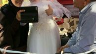 عکس عروس زیبای بوی باران