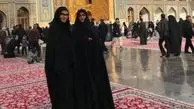 خواهران بازیگر در حرم امام رضا(ع) با ظاهری متفاوت