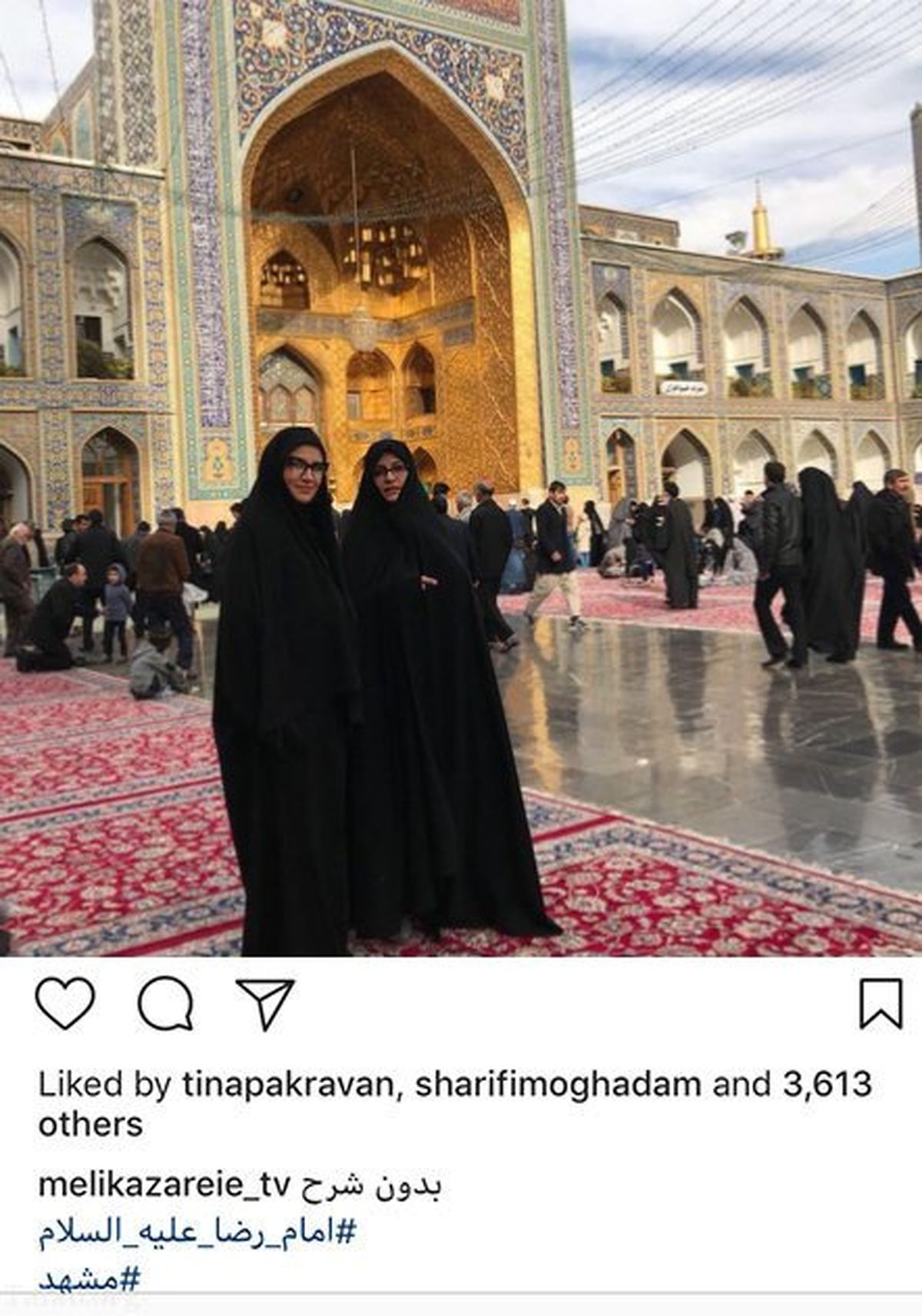 خواهران بازیگر در حرم امام رضا(ع) با ظاهری متفاوت