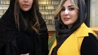 نیوشا ضیغمی و دوستش + عکس