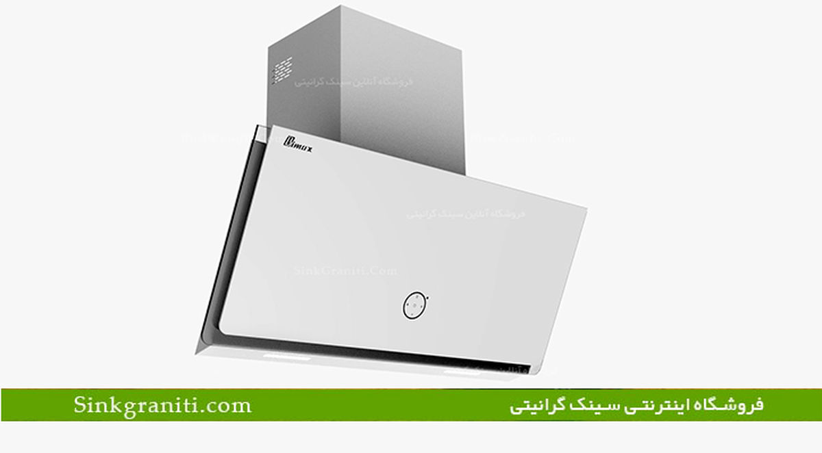 هود بیمکث، فر برقی + اجاق گاز ارزان قیمت در فروشگاه اینترنتی سینک گرانیتی