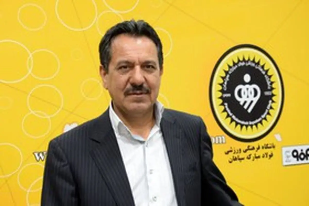 شایعه حذف شدن سپاهان از لیگ قهرمانان آسیا