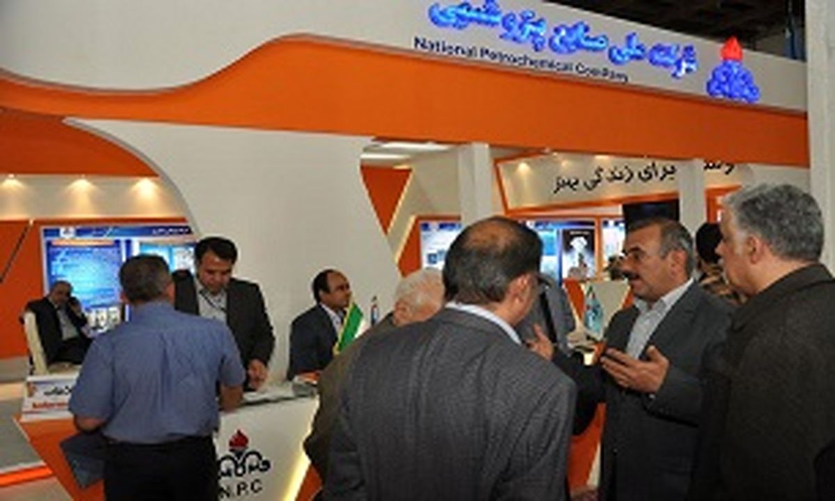 حضور 4 هزار شرکت داخلی و خارجی در نمایشگاه نفت