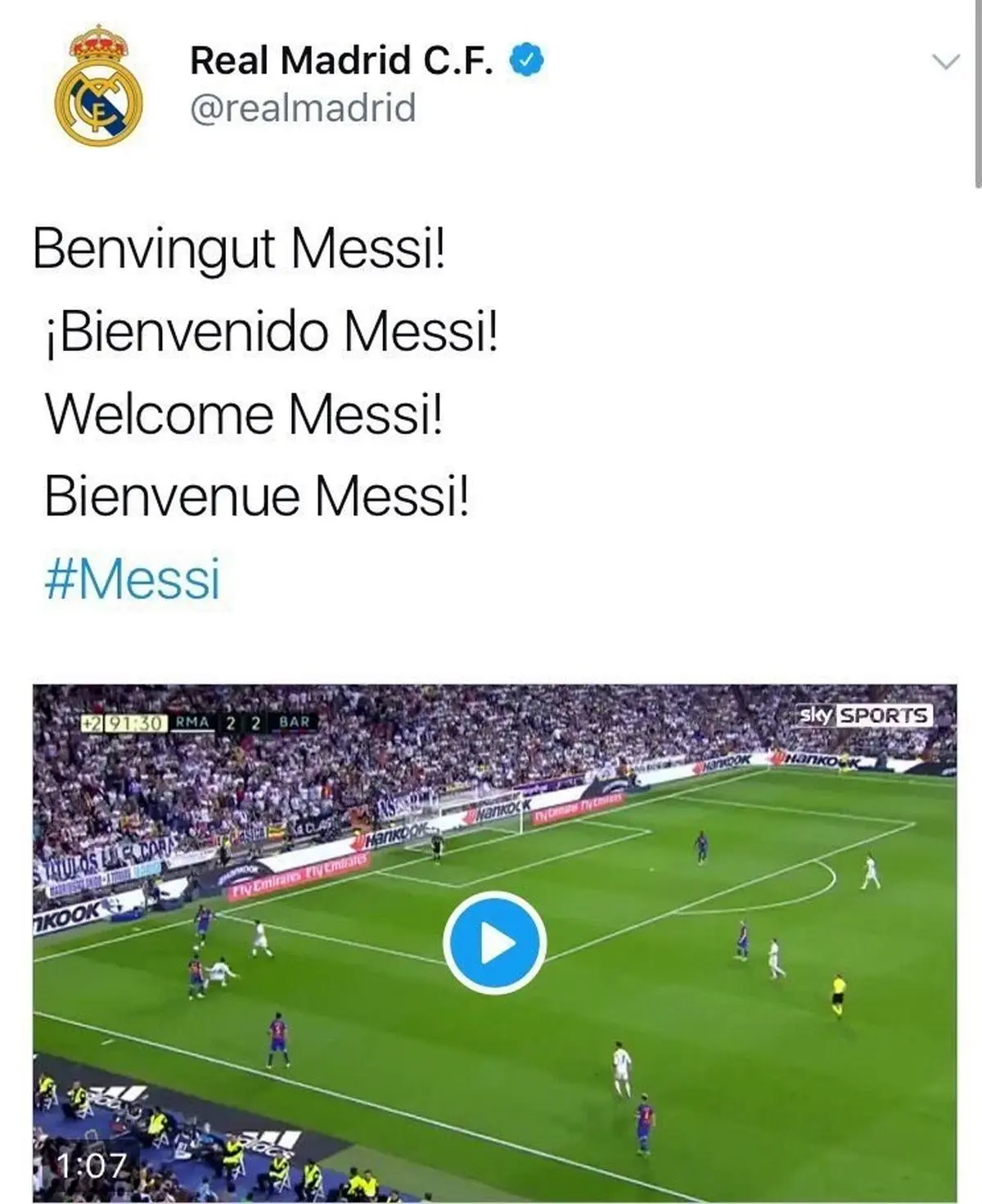 هکرهای همراه با مسی!+ تصویر